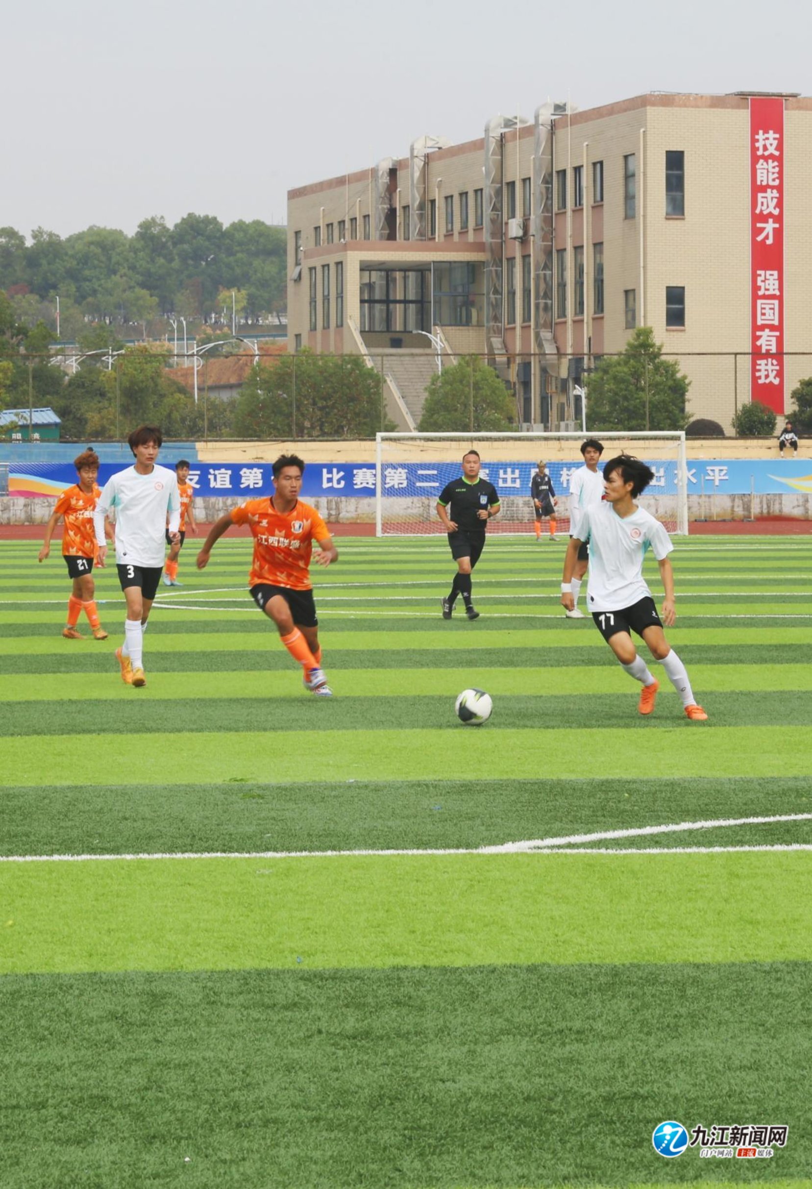 了一抹亮丽