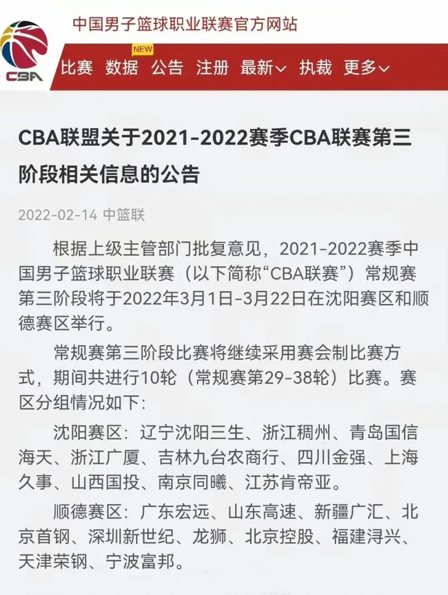 点照顾