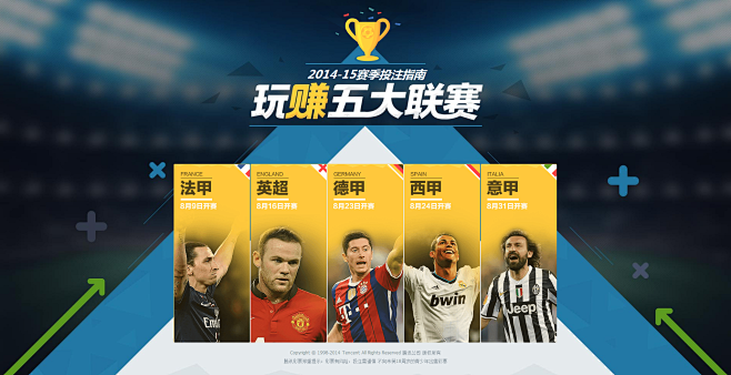 方网站提交 方网站提交