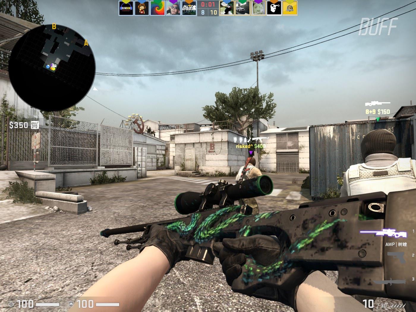 第八届省级 第八届省级