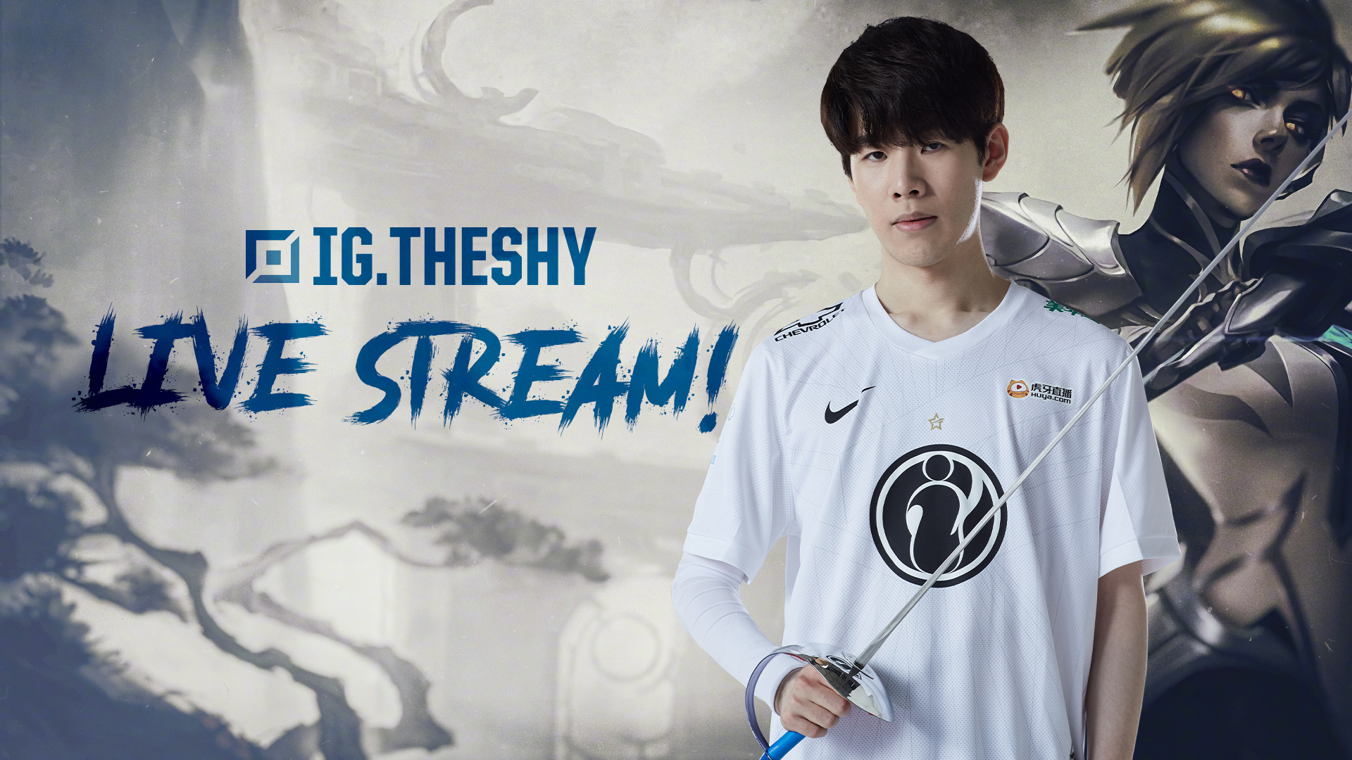 把重心从其 把重心从其