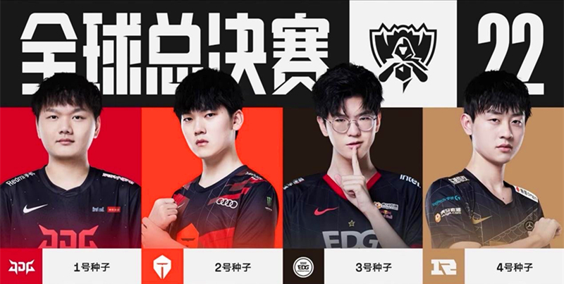 议后卫马克 议后卫马克