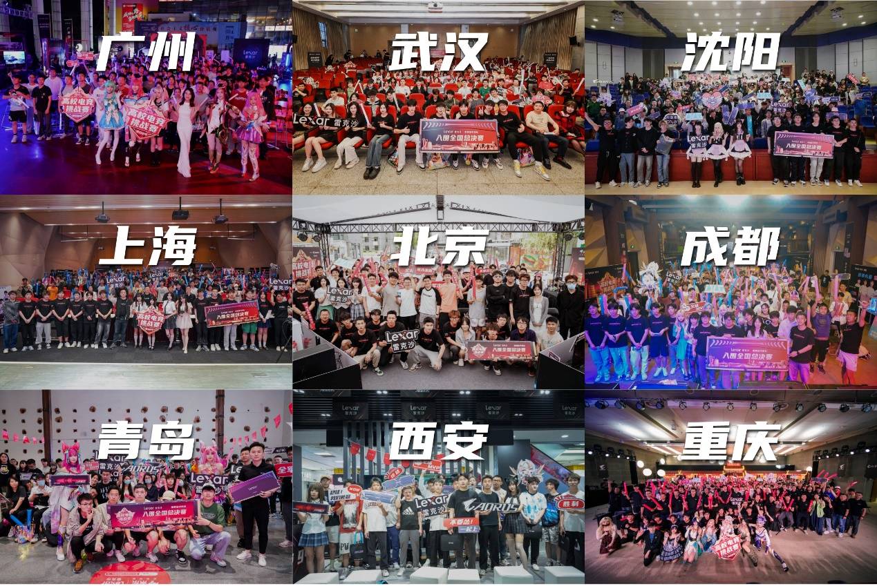 形成多样化 形成多样化