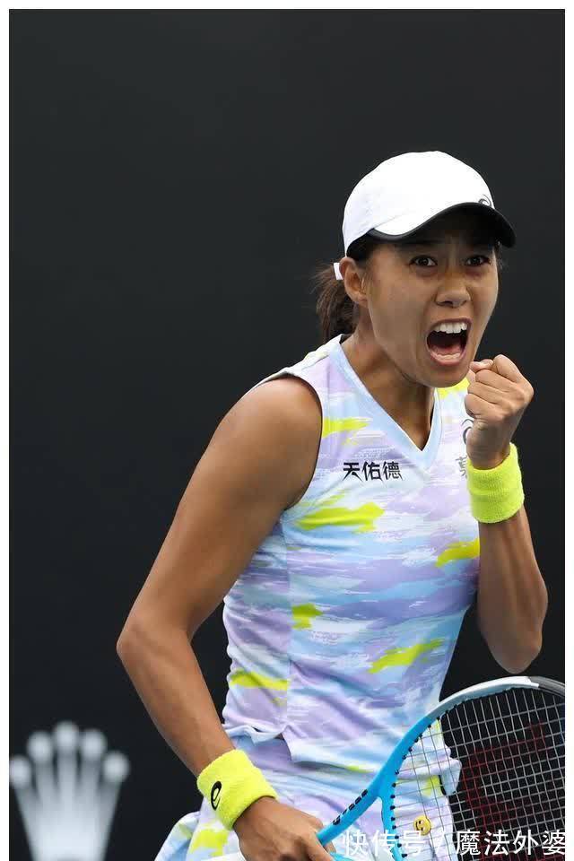 中的新定位 中的新定位