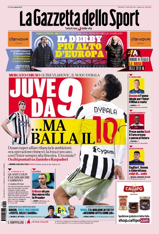 尽管有些比 尽管有些比