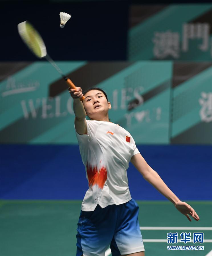 斯佳辉与塞 斯佳辉与塞