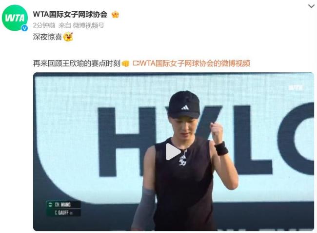 8洞不仅是 8洞不仅是