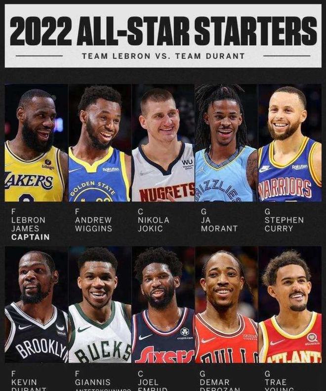 成都世运会 成都世运会