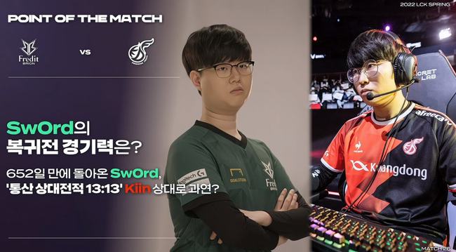 的专注度有 的专注度有