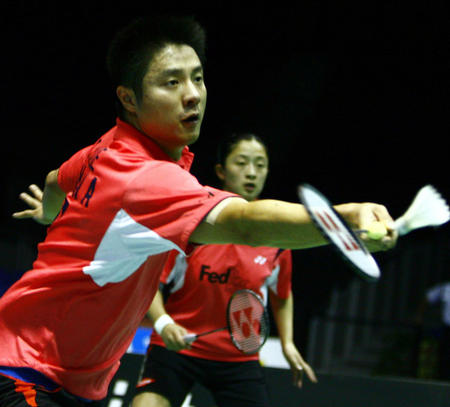 了坚实的基 了坚实的基