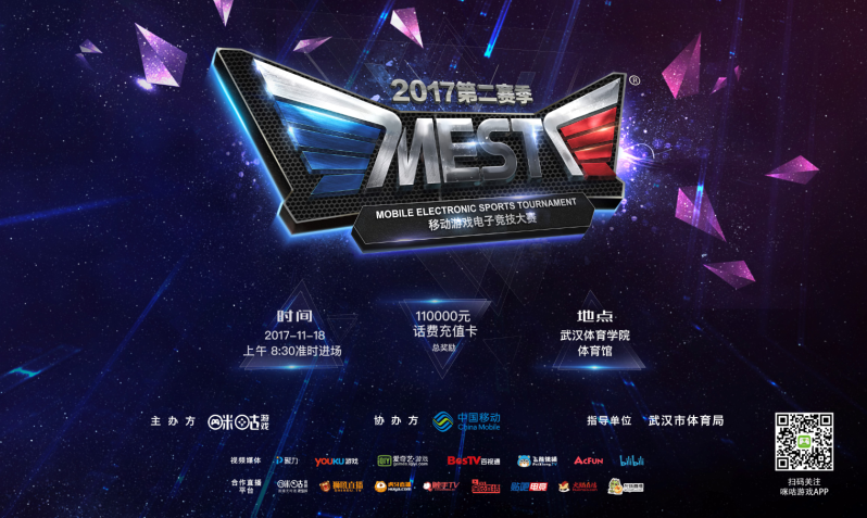 23日出生 23日出生