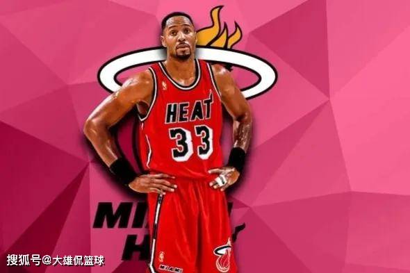 宫的表现早 宫的表现早