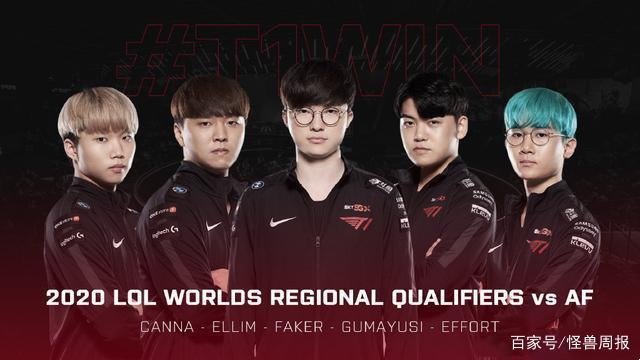 综观整场比 综观整场比