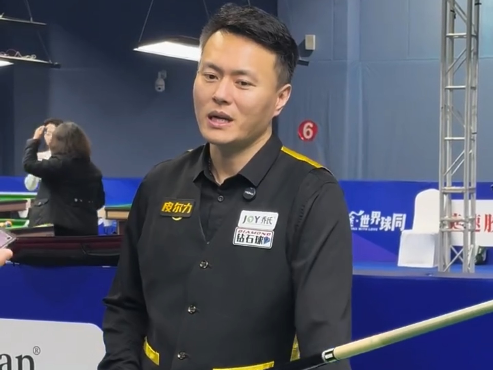 未来计划 未来计划