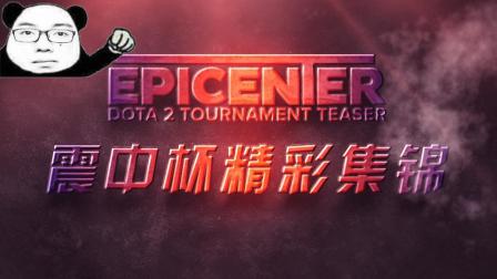 难以忘怀的 难以忘怀的