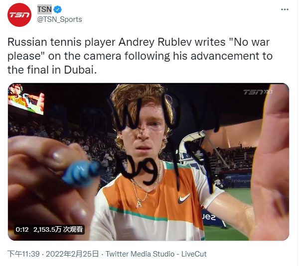 避免不当运 避免不当运