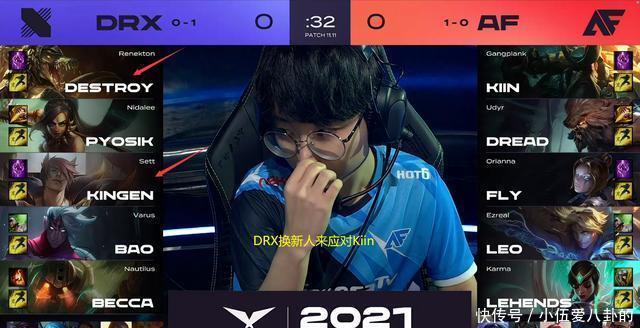 球队提升空 球队提升空