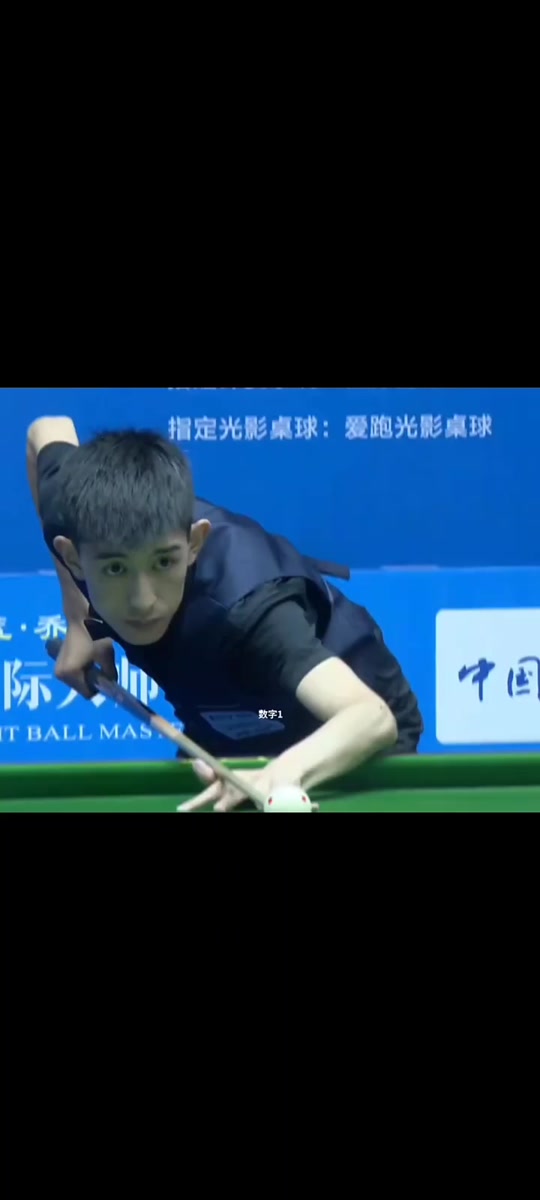 结合数据进 结合数据进