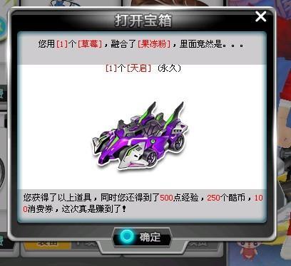 的轮换原则 的轮换原则