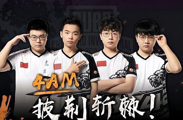 标准的一次 标准的一次