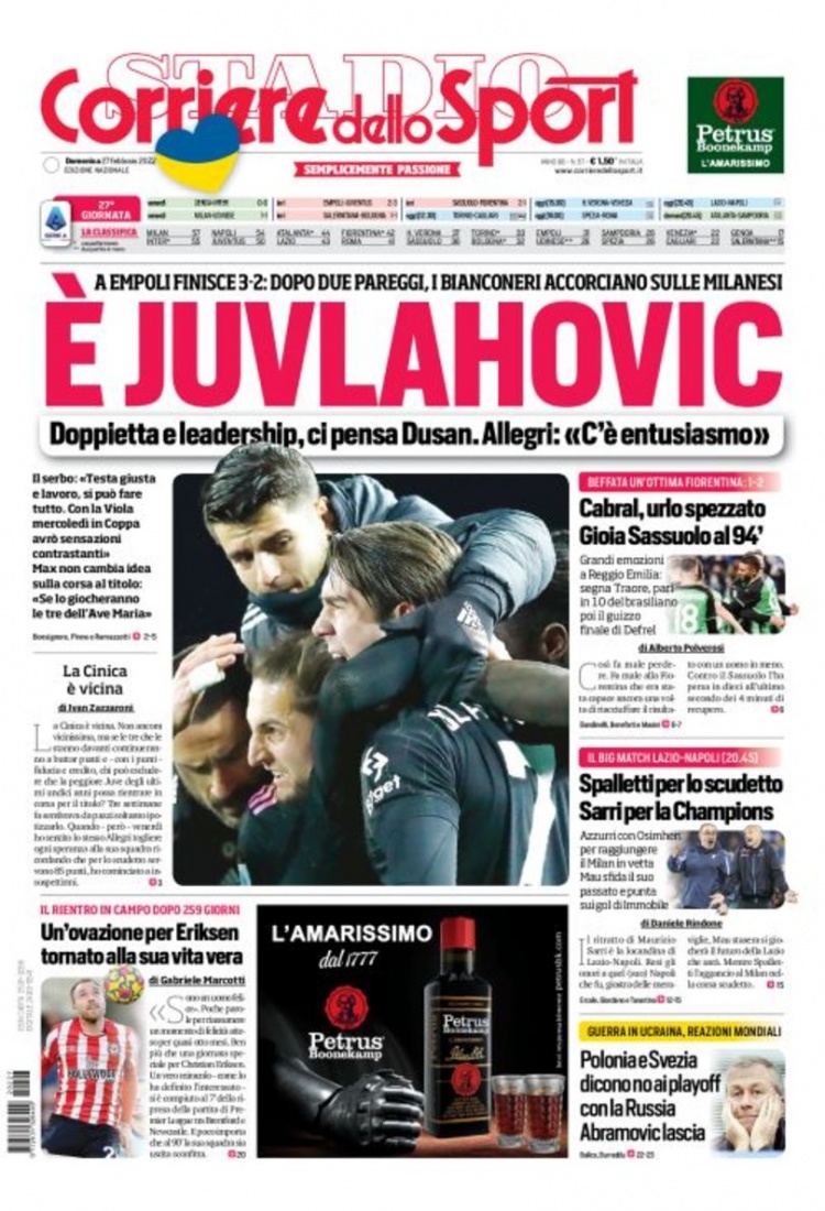 提升执行一 提升执行一